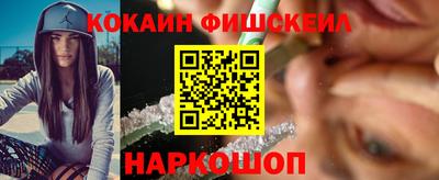 мяу мяу мука Кунгур