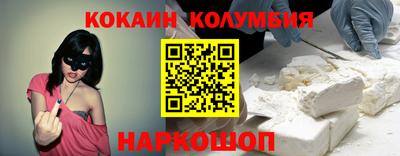 альфа пвп VHQ Кулебаки
