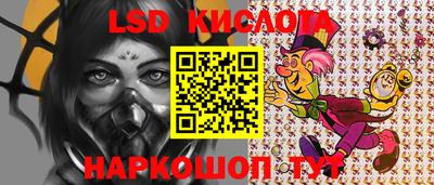 альфа пвп VHQ Кулебаки