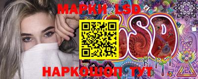 альфа пвп VHQ Кулебаки