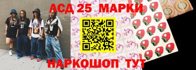 стафф Кумертау