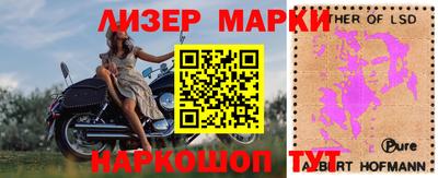 альфа пвп VHQ Кулебаки