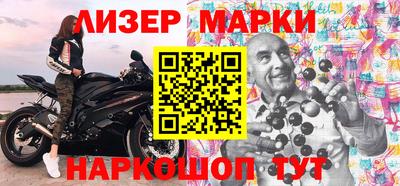 стафф Кумертау