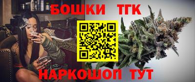 стафф Кумертау