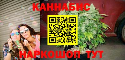 стафф Кумертау