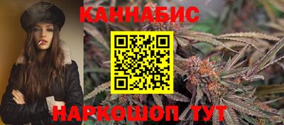 стафф Кумертау