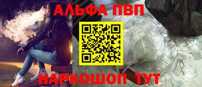 мяу мяу мука Кунгур