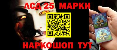 альфа пвп VHQ Кулебаки