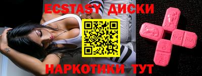 стафф Кумертау