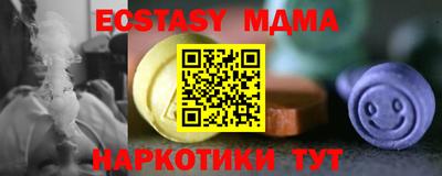 альфа пвп VHQ Кулебаки