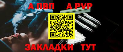мяу мяу мука Кунгур