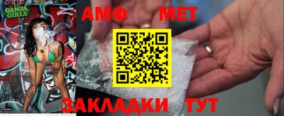 альфа пвп VHQ Кулебаки