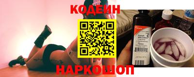 альфа пвп VHQ Кулебаки