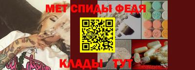 альфа пвп VHQ Кулебаки