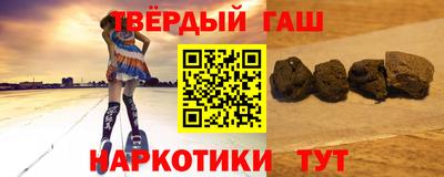 мяу мяу мука Кунгур