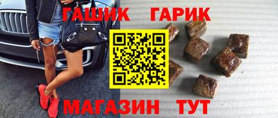стафф Кумертау
