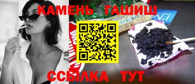 мяу мяу мука Кунгур