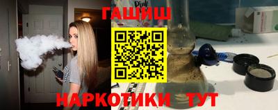 альфа пвп VHQ Кулебаки