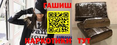 альфа пвп VHQ Кулебаки