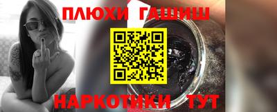 мяу мяу мука Кунгур