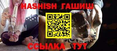 мяу мяу мука Кунгур