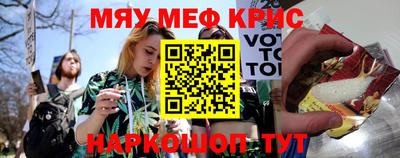 альфа пвп VHQ Кулебаки