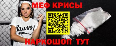 альфа пвп VHQ Кулебаки