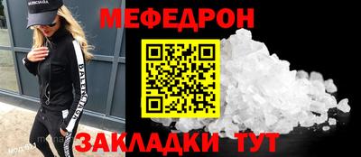 альфа пвп VHQ Кулебаки